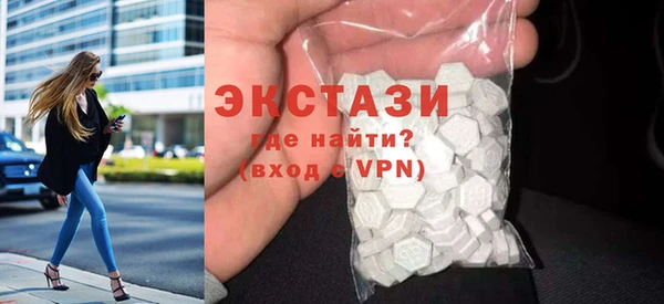 мескалин Алексин