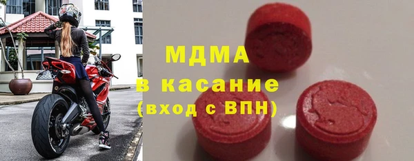 Альфа ПВП Алексеевка