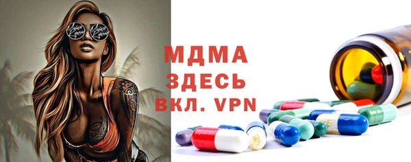 круглые Нягань