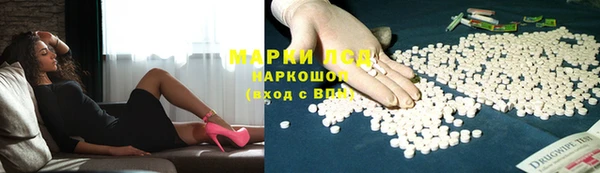 Альфа ПВП Алексеевка