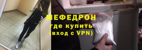 мескалин Алексин