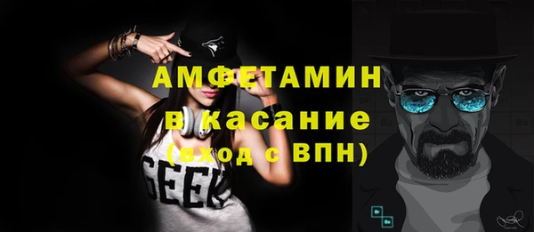 гидра Алзамай