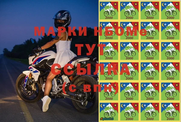 Альфа ПВП Алексеевка