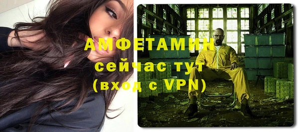 мескалин Алексин