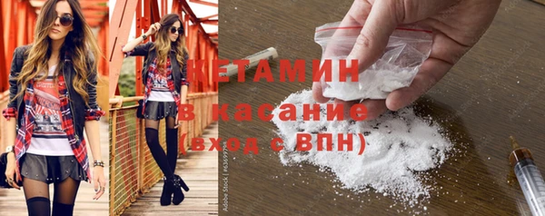 мескалин Алексин