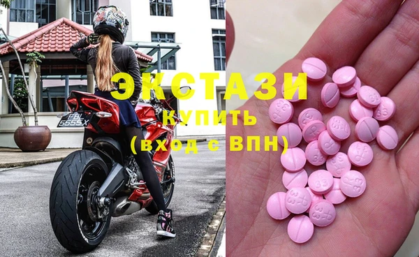 круглые Нягань