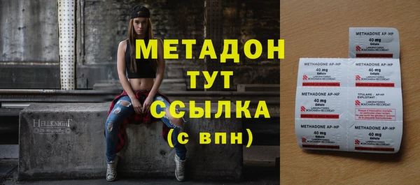 мескалин Алексин