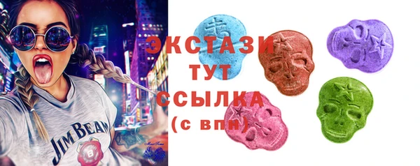 метамфетамин Няндома