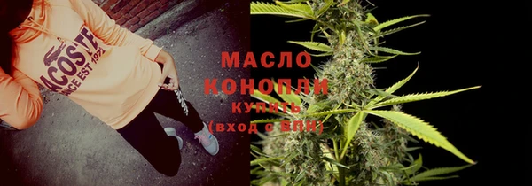 мескалин Алексин