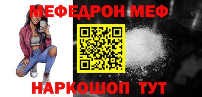 гидра Берёзовский