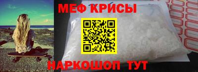 гидра Берёзовский