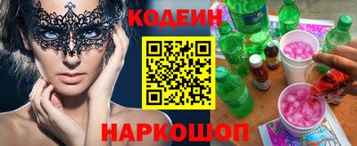 гидра Берёзовский