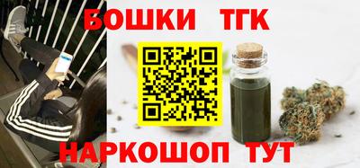 экстази Беслан