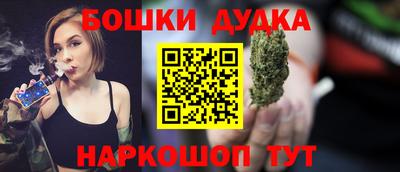 экстази Беслан