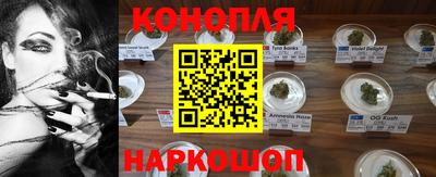 мет Бийск