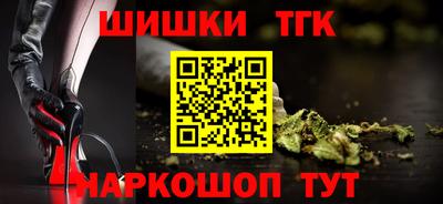 мет Бийск