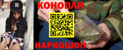 мет Бийск