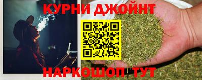 экстази Беслан