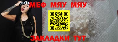 гидра Берёзовский