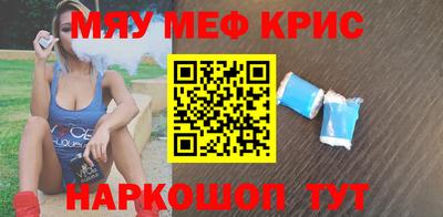 гидра Берёзовский
