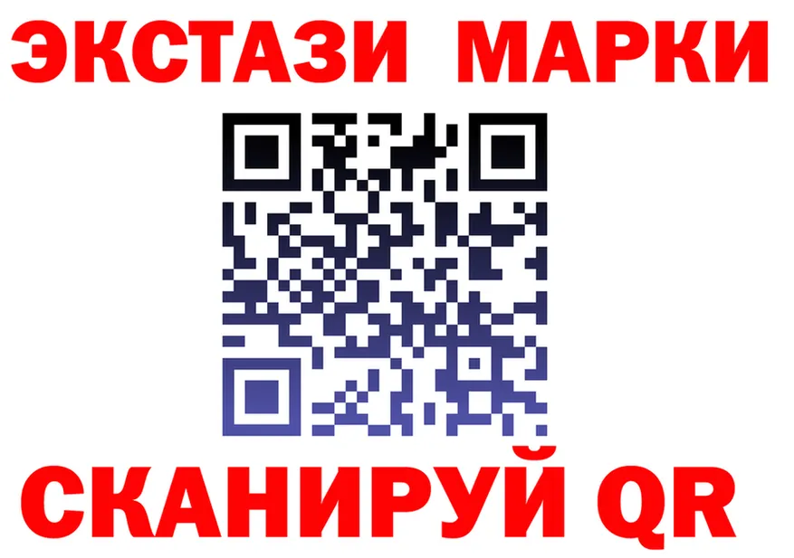 АМФ Premium зеркало маркетплейс KRAKEN Жуковский